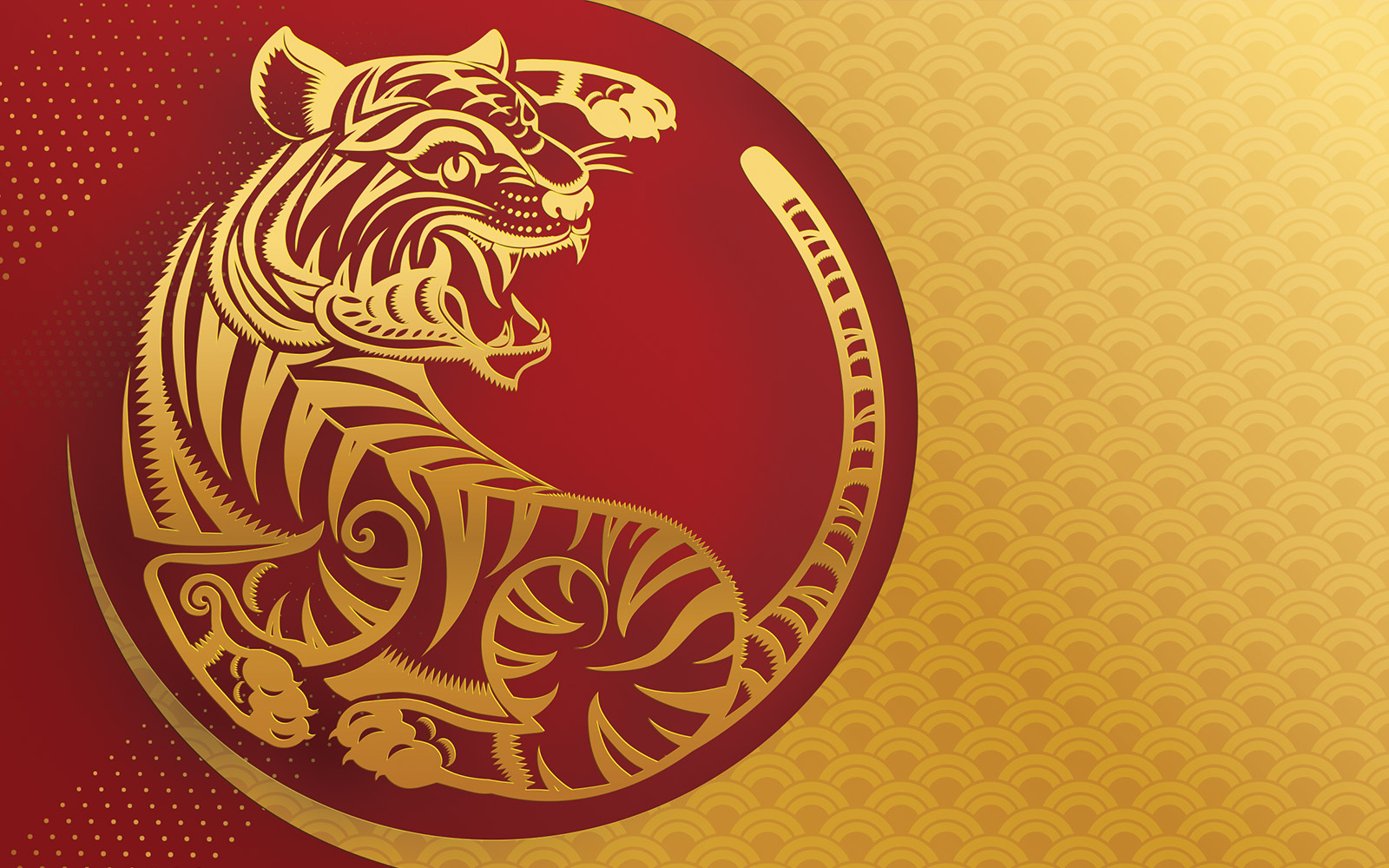 Year of the tiger